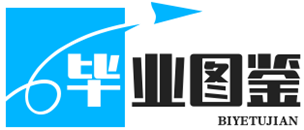 法国大学成绩单制作日本大学学位记样本|韩国文凭样本